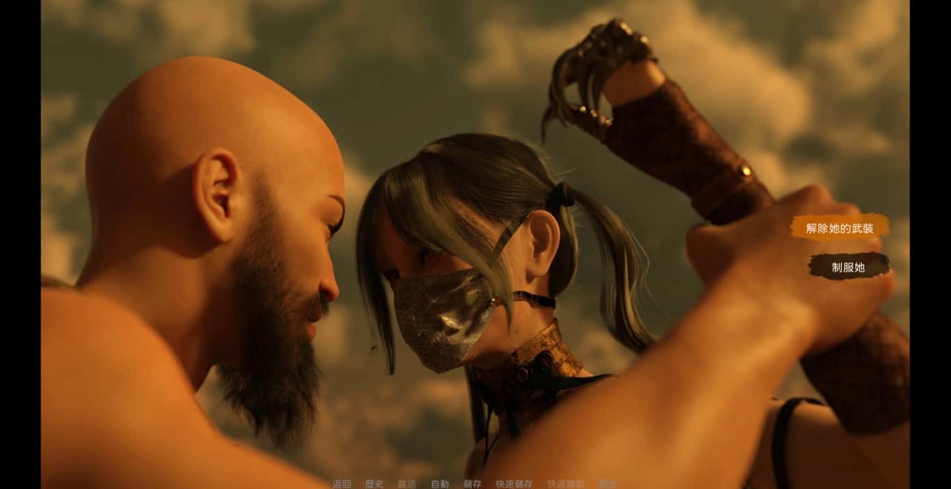 沙漠追猎者（Desert Stalker）封面