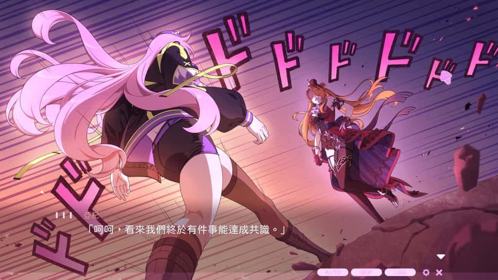 游戏截图1